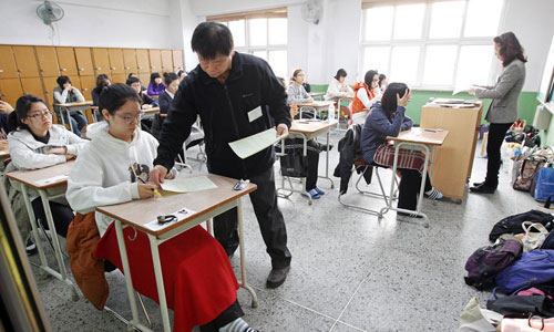 수능 언어영역 방송사고, 듣기 1·2번 지문 뒤바뀌어