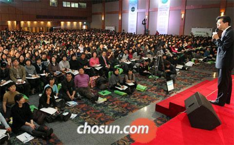 대입설명회 관심 집중