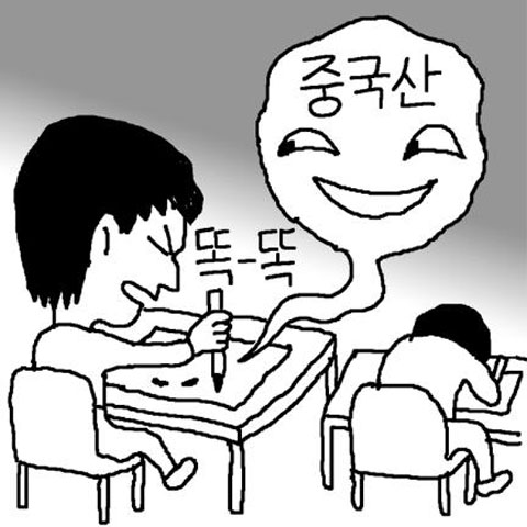 툭하면 똑… 수험생 울린 '샤프심의 저주'