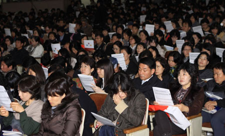 “동장군도 물러갈 만큼 뜨거운 대학 입시 열기”
