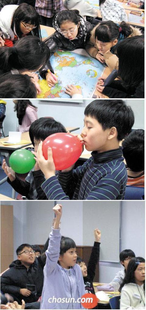 "자신감이 자란다, 큰 꿈이 자란다"