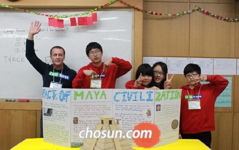 겨울방학 국내캠프에서는…