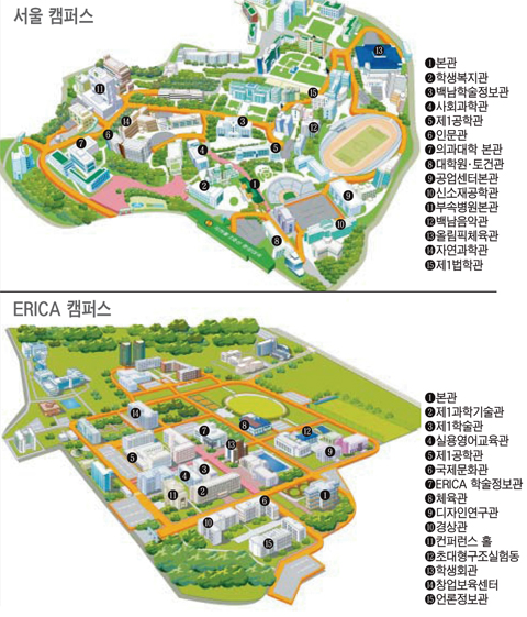 [글로벌 명문 한양대] '에리카 통과의례' 6개월 기숙사 생활… 실무인재양성의 장