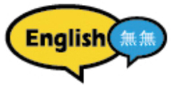 [스스로 공부하는 힘] 잉글리쉬 무무_영어는 '기본'… 사고·표현력까지 '업'
