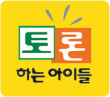 [스스로 공부하는 힘] '다독'으로 지식·정보의 폭 넓힌다