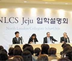 국내외 '학력 인정'이 가장 큰 매력