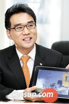 "보고·듣고·흔들며 즐기는 멀티미디어 동화책"