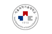 [서울과학기술대학교] 수능 60%+학생부 40% 합산