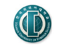 [한국외국어대학교] 신입생에 7＋1 해외 파견 장학금 지급