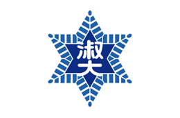 [숙명여자대학교] 나군, 다군 수능 100% 선발