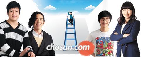 [2011 정시 가이드] 가고 싶은 길을 가야 후회도 없다 "멀리 내다보고 전공 택하라"