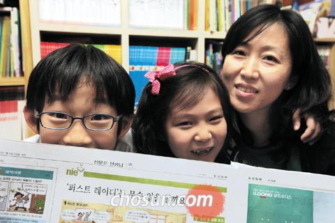 [신문은 선생님] "신문이 이렇게 재미있을 줄이야"