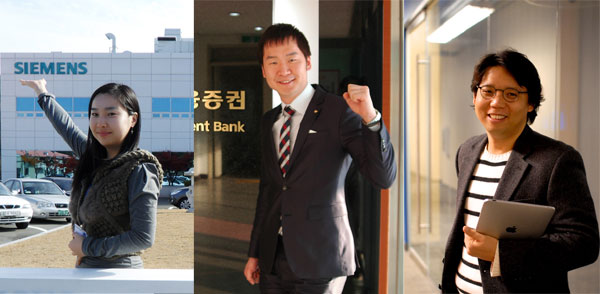 [주목받는 영남권 대학] 꿈을 현실로… 1% 잠재력도 놓치지 않는다