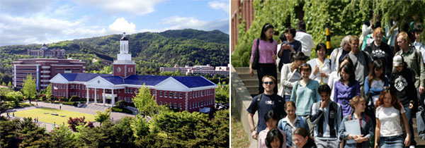 [주목받는 영남권 대학] 국제학생교류·의생명과학 집중 육성… 세계 속 명문대학으로 도약한다