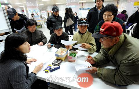 [충청] 지하철역에서 열린 취업장터