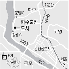 [수도권II] [위크엔드] 공연·전시도 즐길 수 있는 '책 놀이터'