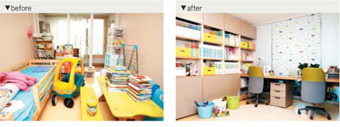 [우리 아이 공부방 바꾸기 4탄] 베이지 톤으로 집중력 높이고, 책상은 나란히