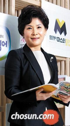 [인터뷰] "대안학원으로 '영어 마스터' 돕는다"