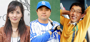 양준혁, 김제동 등 전문가들, 중학교에서 교육재능 기부