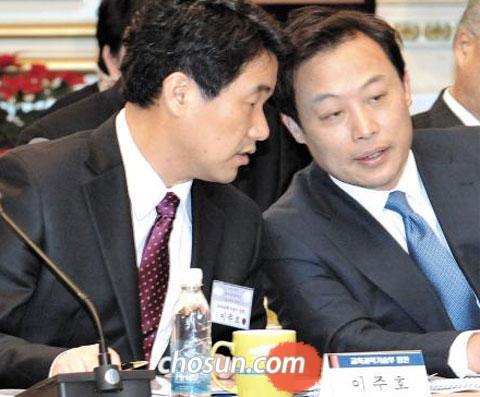 [새해 업무보고] 中·高 1학년부터 과목 8개로 준다