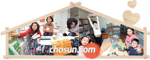 '꿈 읽고, 꿈 먹고, 꿈 꾸는' 우리 집 독서실 어때요?