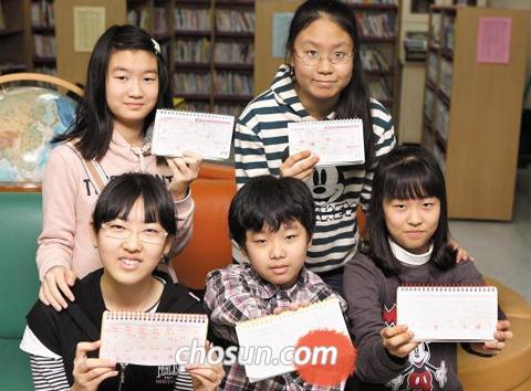 '독서 식사 수첩' 덕분에 밥 먹듯 책 읽어요