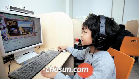 스스로 학습돕는 '튼튼영어 마스터클럽'