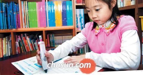 재미·성취감·피드백… 스스로 해결하도록 도와줘