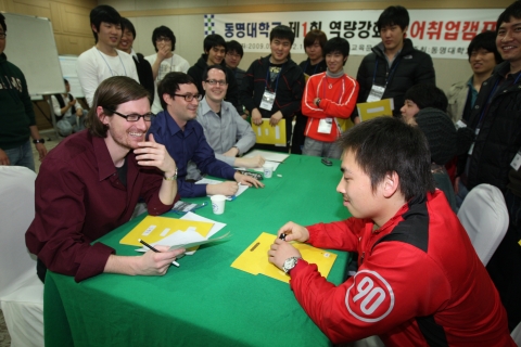 동명대학교 글로벌 프로그램 ‘풍성’