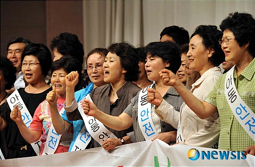 인제, "아동·여성 안전은 우리가 책임진다"