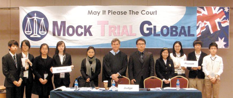 모의재판 전 과정 영어로 진행 '국제법률가의 꿈' 키운다