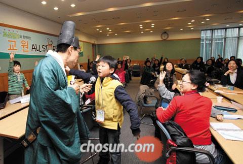[독서캠프 2기 현장을 가다] 역사 속에서··· '동의보감' 만들고,  '병자호란' 찬반 토론도