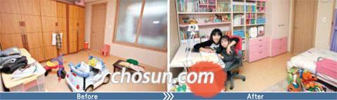 [우리 아이 공부방 꾸미기] 아이의 허리 굽히는 습관에는 '각도 조절' 책상을