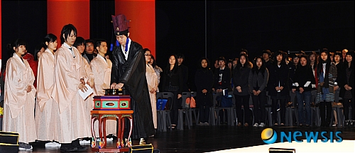 한국예술종합학교, 또 등록금 동결…3년째