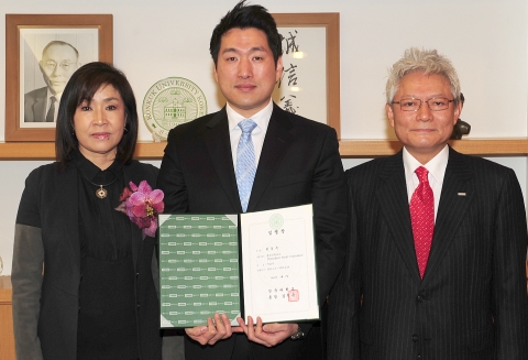 건국대 ‘총장 석학교수’ 첫 임용