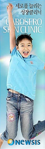 우리 아이 성장을 위한 3요소…'숙면, 운동, 영양섭취'