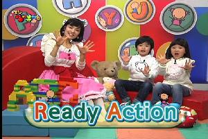 정철영어TV, 2011년 신년 프로그램 개편 단행