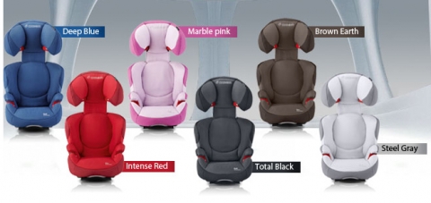 맥시코시, 에어백 달린 카시트 ‘로디AP’ 2011년형 출시