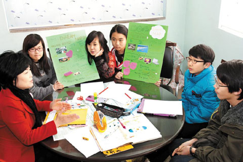 청소년 '장래 목표 설정' 도와 드립니다