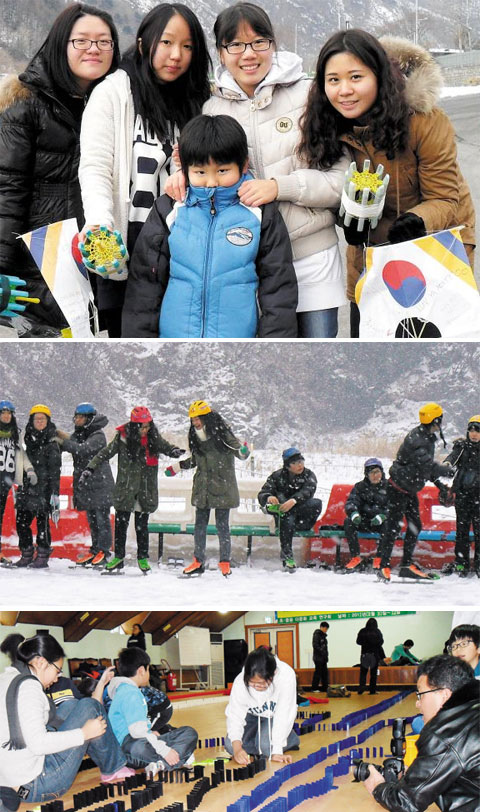 "피부색 다른 언니·누나와 맘 통했어요"