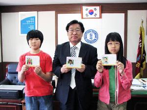 칠곡초, '한 학급 한 생명 살리기' 캠페인