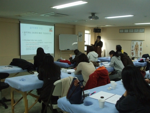 국내 최초 영국 국제테라피시험협회(ITEC) 아로마테라피 과정 고용노동부 승인