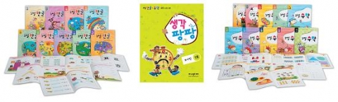 유아교육기관 전문 주간 학습 프로그램 ‘노벨한글·노벨수학’