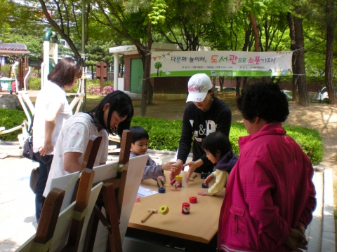 5월 가정의 달에 노원어린이도서관에서 다양한 문화체험하세요