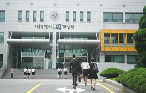 서울시 면접, 영어·상황제시형 질문 대비필요