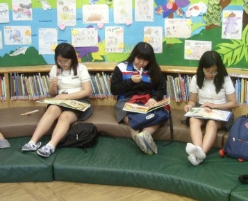 자기주도적 독서교육을 위한 효과적인 방법