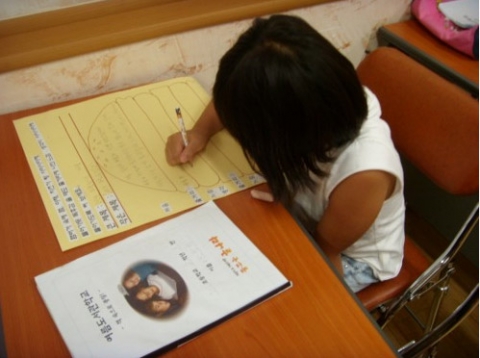 우리아이 독서교육, 이제 가정에서 해결하자