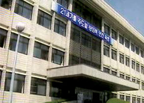 인천교행 “교육학” 난도 상승