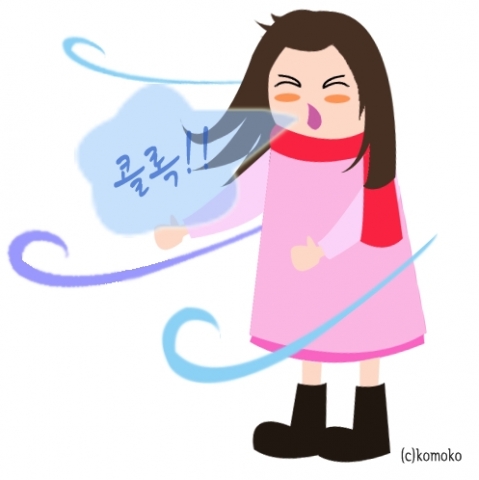 환절기 감기에 강한 아이로 키우기