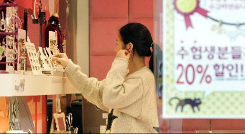 열심히 공부한 수험생, 이젠 즐겨라!